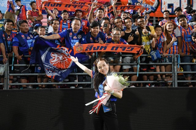 Forbes Asia ชู"มาดามแป้ง"1ใน25สุดยอดนักธุรกิจเอเชียปี2020