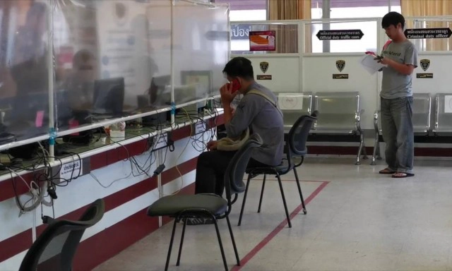 "เชฟหนุ่ม" รับทราบข้อกล่าวหา-โพสต์​ด่าประกันสังคม​