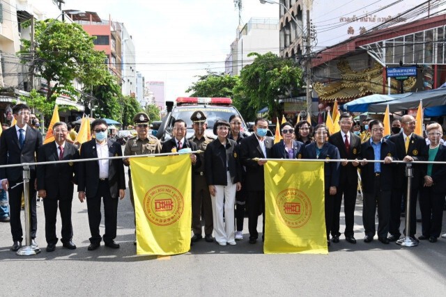 มูลนิธิป่อเต็กตึ๊ง ปรับวิถีประเพณีทิ้งกระจาด ยุคโควิด-19 กำหนดจุดแจกทานในแต่ละเขต