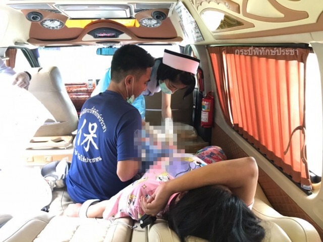 ชาวเน็ตส่องทะเบียน แม่สุดอั้น ไปไม่ถึงรพ. คลอดลูกบนรถ น้ำหนักเด็กแข็งแรง