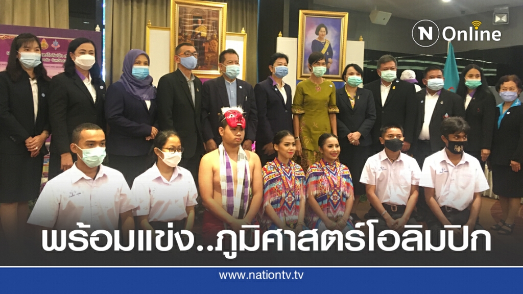 เตรียมจัด "มโนราห์" ชุดพิเศษแสดงหน้าพระพักตร์
