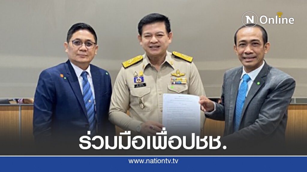 กลุ่มธรรมาภิบาล พร้อมจับมือร่วมงาน กมธ.กฎหมายฯ กลุ่มธรรมาภิบาล พร้อมจับมือร่วมงาน กมธ.กฎหมายฯ