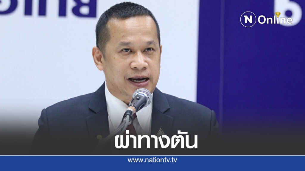 "อนุสรณ"เตือนวิปรบ.-ส.ว.เร่งผ่าทางตันแก้รธน.
