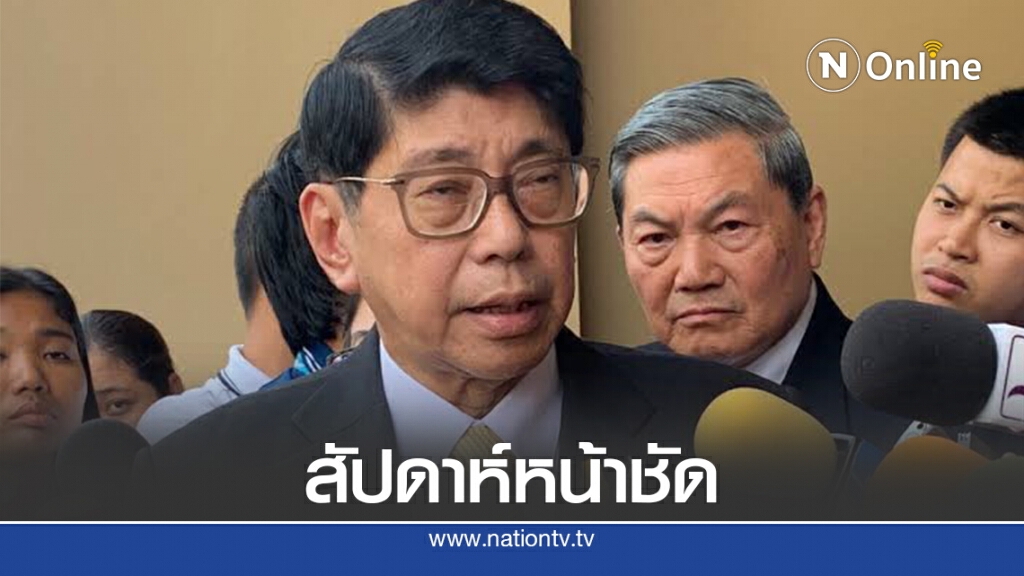 "วิษณุ"เผยสัปดาห์หน้าชัดเจนตั้งสภาร่างรัฐธรรมนูญ "วิษณุ"เผยสัปดาห์หน้าชัดเจนตั้งสภาร่างรัฐธรรมนูญ