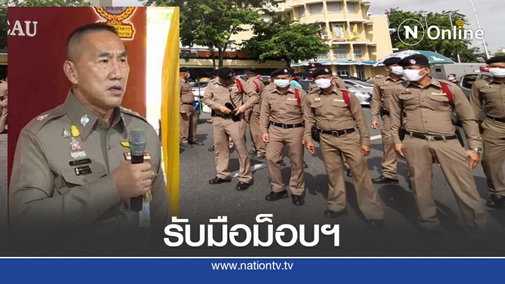 ผุดแผน "กรกฎ 52" รับม็อบ19ก.ย. ผุดแผน "กรกฎ 52" รับม็อบ19ก.ย.