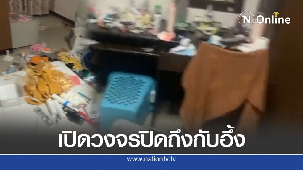 สาวโวยลั่น โจรรื้อห้องกระจุย แถมโรงแรมเมินตอกกลับด้วยคำพูดไร้ความรับผิดชอบ