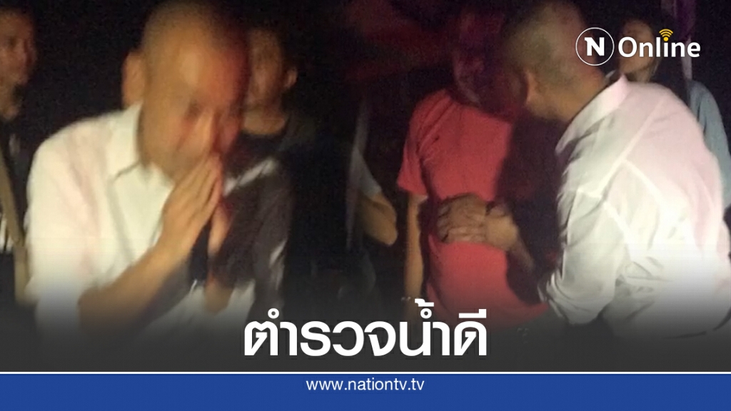 ชื่นชม ผกก.สายตรวจ191 เข้าช่วยผู้บาดเจ็บหมดสติกลางถนน ยื้อทุกทางทั้ง CPR และ AED