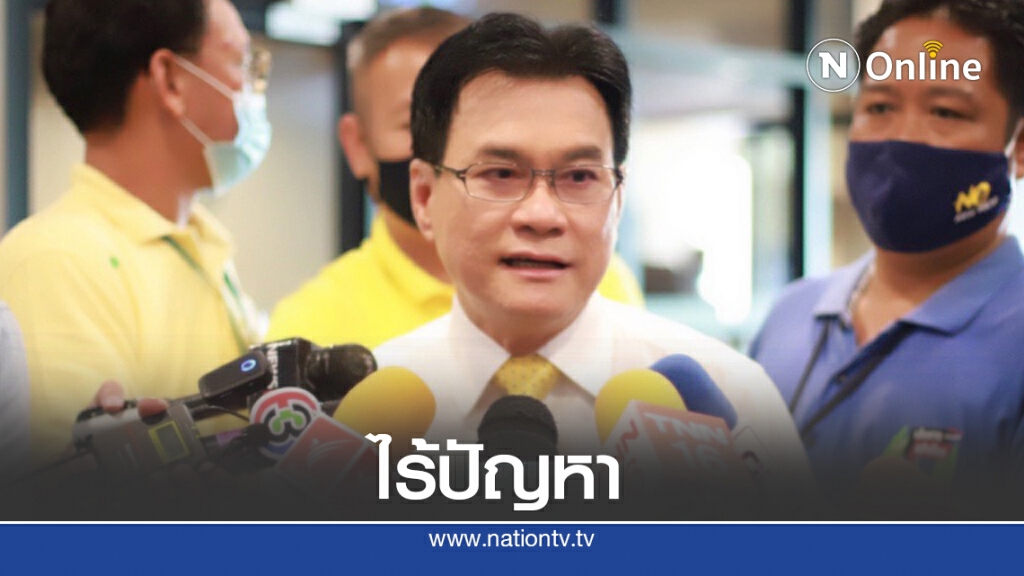 "จุรินทร์"มั่นใจพิจารณางบ2564ไร้ปัญหา