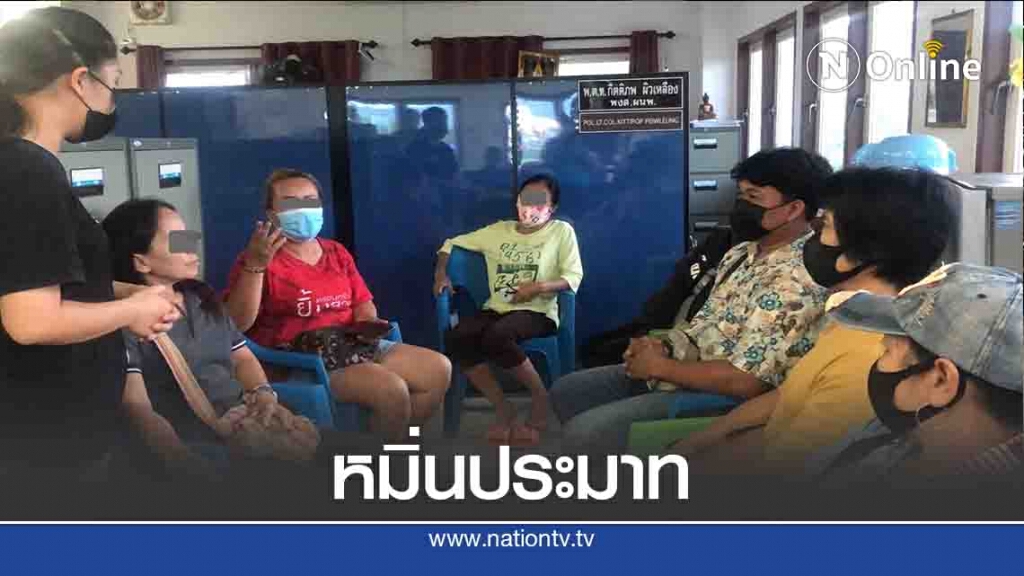 ร้านก๋วยเตี๋ยวชื่อดัง "เชียงคำ"ฟ้องหมิ่นเกรียนคีย์บอร์ด ร้านก๋วยเตี๋ยวชื่อดัง "เชียงคำ"ฟ้องหมิ่นเกรียนคีย์บอร์ด