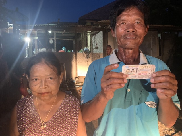 พ่อตุ่ยโชคดีรางวัลที่ 1 หลานบอก