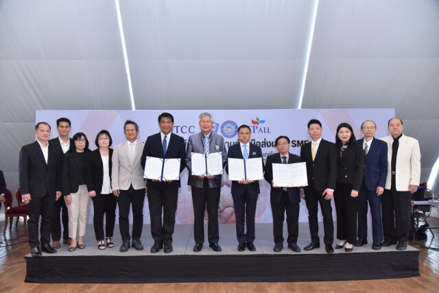 หอการค้าไทยผนึก ซีพี ออลล์ ส่งเสริม-พัฒนา SMEs