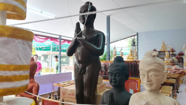 ปชช.แห่ร่วมพิธีเทวาพุทธาภิเษก "ไอ้ไข่"รุ่นเพิ่มทรัพย์ 63