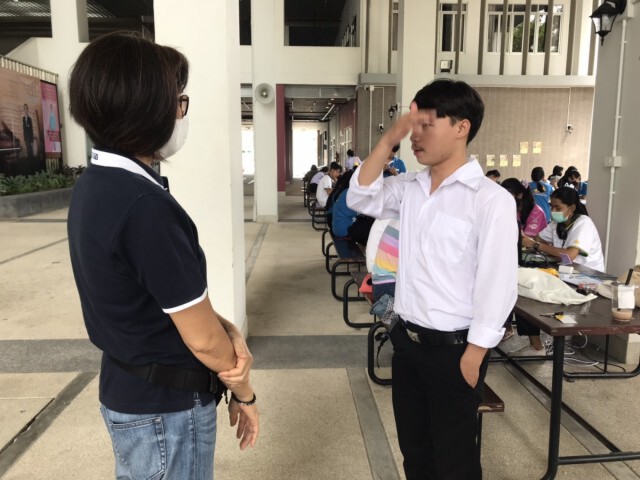 เยาวชนปลดแอกโคราชใช้แผนเดินทางแบบดาวกระจาย