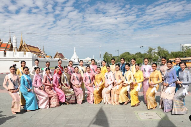 มิสยูนิเวิร์สไทยแลนด์ 2020 สักการะสิ่งศักดิ์สิทธิ์คู่บ้านคู่เมือง