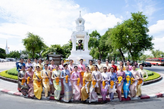 มิสยูนิเวิร์สไทยแลนด์ 2020 สักการะสิ่งศักดิ์สิทธิ์คู่บ้านคู่เมือง
