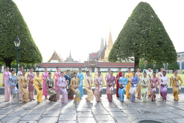 มิสยูนิเวิร์สไทยแลนด์ 2020 สักการะสิ่งศักดิ์สิทธิ์คู่บ้านคู่เมือง