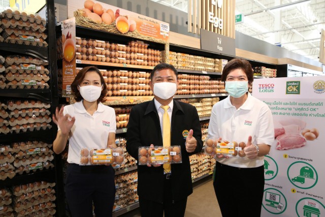 เทสโก้ โลตัส จับมือ กรมปศุสัตว์ แนะผู้บริโภคมองหาตรา 'ปศุสัตว์ OK'