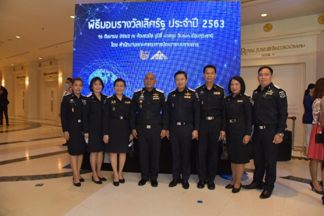 ดีเอสไอ ดีเลิศคว้า 3 รางวัลเลิศรัฐ 2563