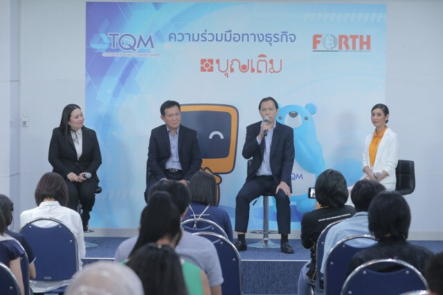 TQM ขายประกันหลักร้อยผ่าน ‘ตู้ออนไลน์บุญเติม'