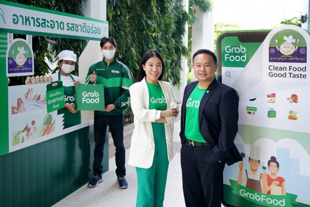 แกร็บ ผนึก สธ.ยกระดับร้านอาหารบนแพลตฟอร์มฟู้ดเดลิเวอรี
