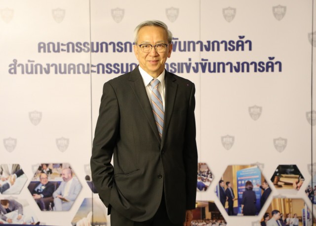 สกนธ์ นำ สขค จับมือ องค์กรระหว่างประเทศ ศึกษาวิจัยการแข่งขันทางการค้าในธุรกิจโลจิสติกส์ไทย