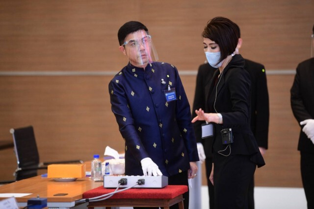 ธอส.ออกรางวัลสลากออมทรัพย์​ ธอส.​ งวด 16 ก.ย.63