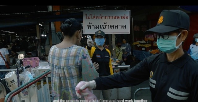 ทม.น่านเฮ!ต่ออายุ"ชุมชนปลอดภัย" อันดับ 316 ของโลก