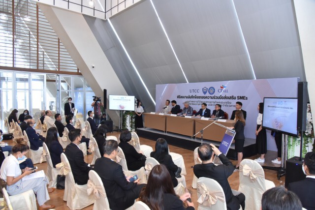 หอการค้าไทยผนึก ซีพี ออลล์ ส่งเสริม-พัฒนา SMEs