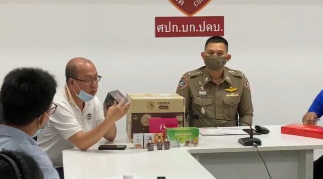 แจ้ง ปคบ. จับ "โดโด้-บริษัทขายตรง" โกงสมาชิก