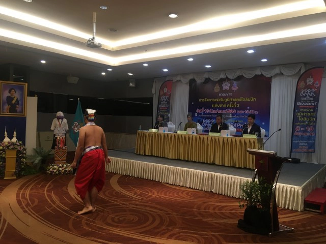 เตรียมจัด "มโนราห์" ชุดพิเศษแสดงหน้าพระพักตร์