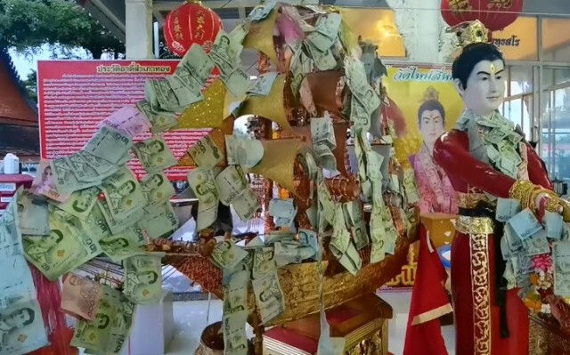รวม "เลขเด็ด" โค้งสุดท้าย ก่อนลุ้นหวยงวด 16 ก.ย.63