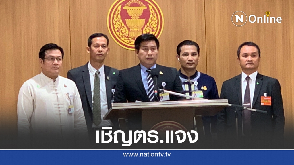 กมธ.เตรียมเรียกโปลิศแจงเหตุผู้กองปูเค็มถูกทำร้าย กมธ.เตรียมเรียกโปลิศแจงเหตุผู้กองปูเค็มถูกทำร้าย
