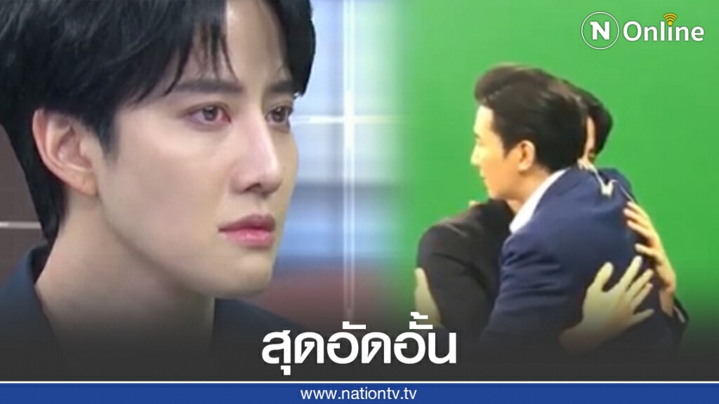 สุดกลั้น! "ไมค์ พิรัชต์" ปล่อยโฮหลังเปิดใจรายการโหนกระแส สุดกลั้น! "ไมค์ พิรัชต์" ปล่อยโฮหลังเปิดใจรายการโหนกระแส
