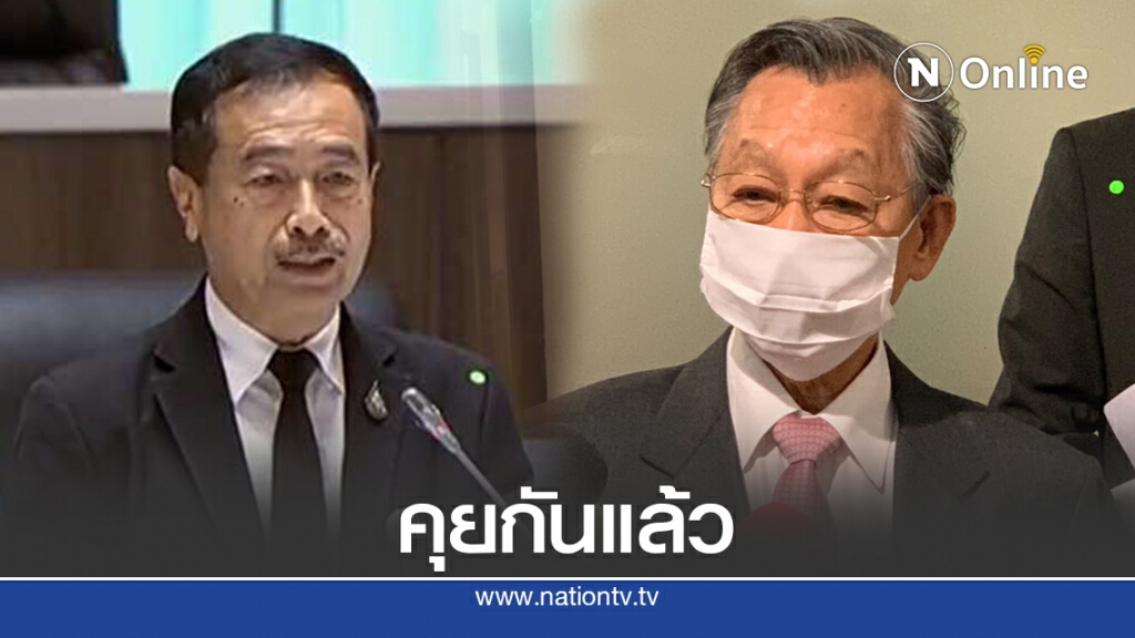 "รณเทพ "ดอดเคลียร์ "ชวน" ปมข่าวฉาว "รณเทพ "ดอดเคลียร์ "ชวน" ปมข่าวฉาว