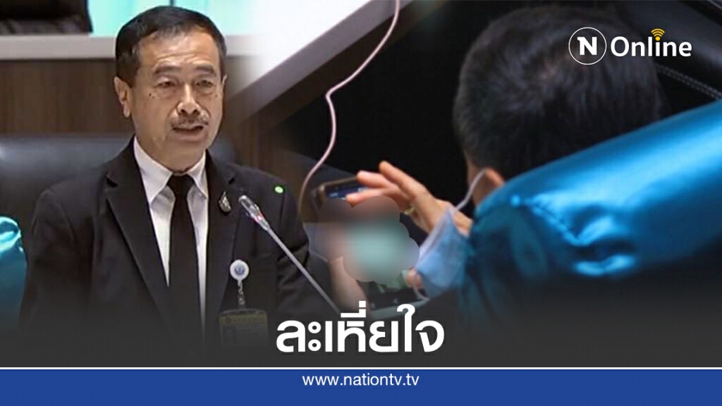 เปิดใจ "รณเทพ" ดูภาพสยิวกลางสภาฯ เปิดใจ "รณเทพ" ดูภาพสยิวกลางสภาฯ