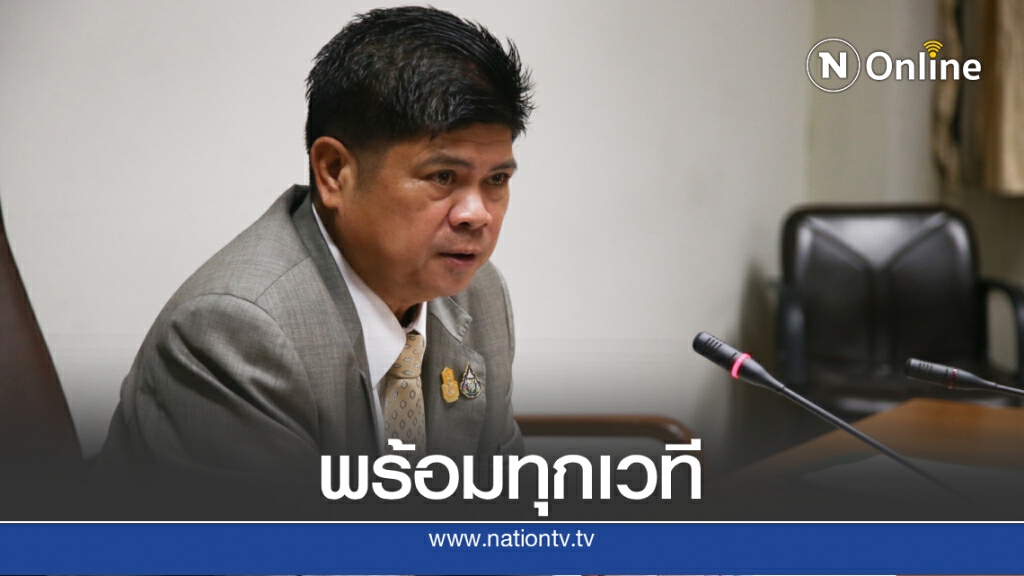 "แรมโบ้" ท้า "อนุสรณ์" อย่าเฉไฉ พร้อมดีเบตทุกเวที