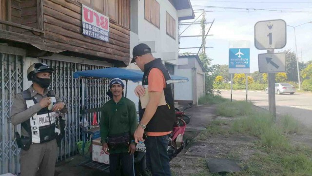 คนร้ายหัวเกรียน ฉกจยย.หนุ่มขายพวงมาลัยกลางวันแสกๆ