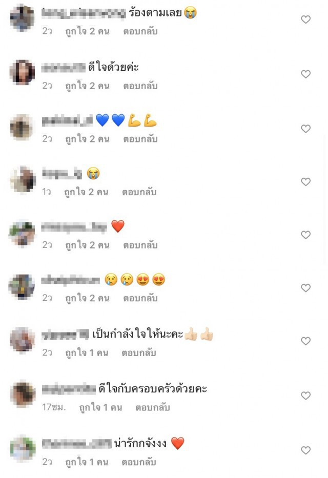 ชาวเน็ตร้องไห้ตาม ภาพประทับใจก้าวแรกจากเรือนจำ ลูกก้มกราบเท้า ลั่นจากนี้จะดูแลแม่ให้ดีที่สุด