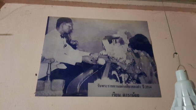 สองพี่น้องพระเอกนักบุญแวะช่วยเหลือ ศิลปินแผ่นเสียงทองคำ