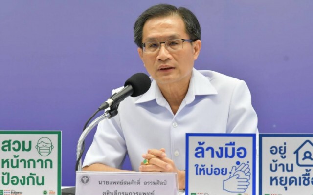 อย่ามองข้าม "โรคเหงือก" รีบรักษาก่อนต้องเสียฟัน