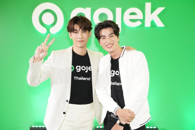 มิว-กลัฟ'ปัดรับงานคู่สยบบ้านแตก ชี้รักกันเหมือนเดิม