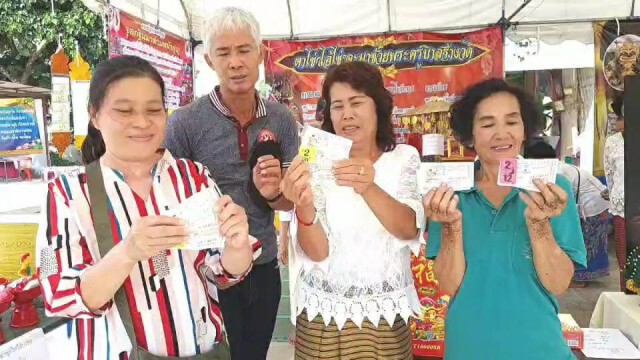คอหวยแห่จุดประทัดกว่าแสนนัด-แก้บน "ไอ้ไข่"