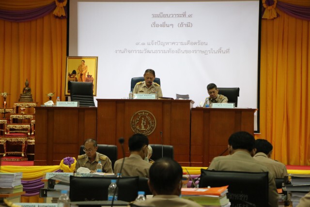 สภา อบจ.โคราชยกมือผ่านงบ 3,357 ล้าน