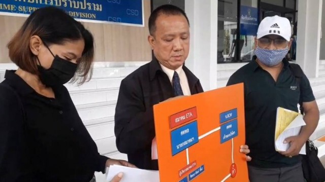 โวย.! อดีตที่ปรึกษา รมว.เกษตร ตุ๋น 100 ล้าน