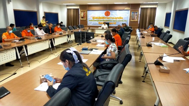 พร้อมรับมือพายุโนอึลคืนนี้ตลอด24ชม.
