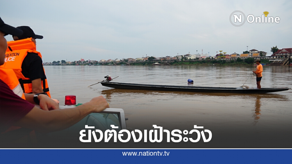 ตรวจเข้มชายแดนหวั่นแรงงานต่างด้าวลักลอบเข้าเมือง