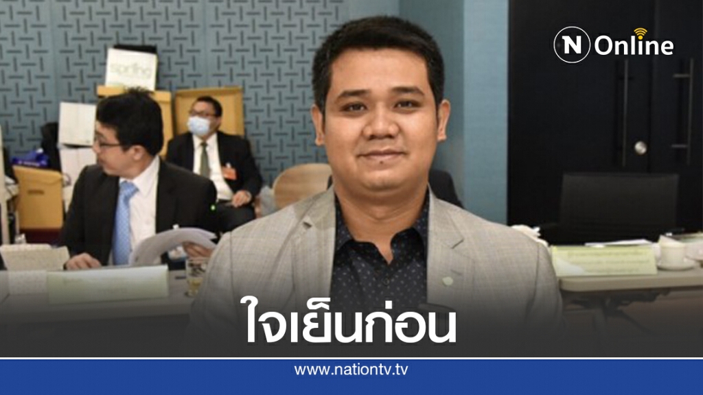 "ชัยชนะ"อัดรองโฆษกพปชร.ปมส่งผู้สมัครชิงพื้นที่"เทพไท" "ชัยชนะ"อัดรองโฆษกพปชร.ปมส่งผู้สมัครชิงพื้นที่"เทพไท"