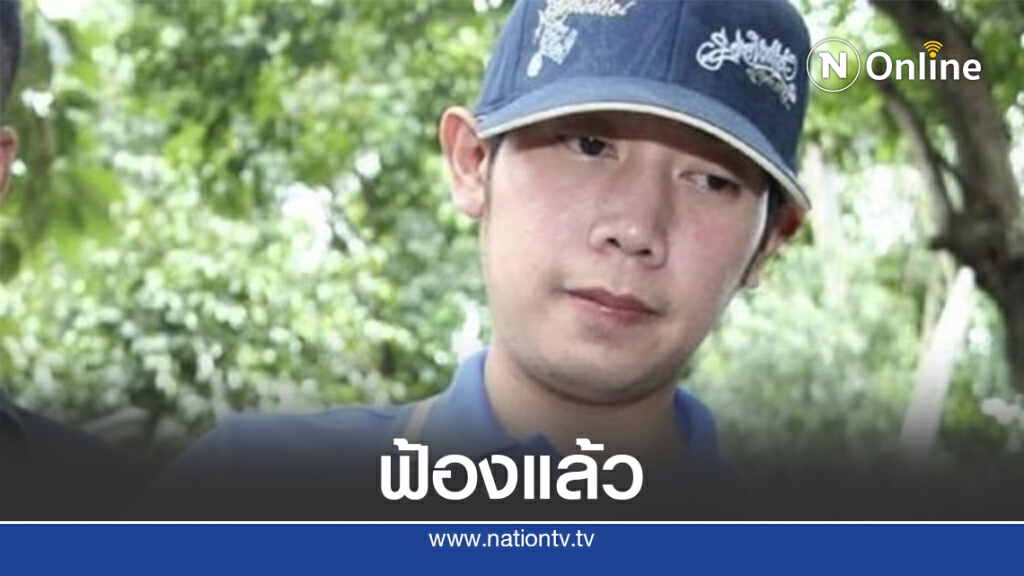ด่วน! อัยการสั่งฟ้อง"บอส อยู่วิทยา"ขับรถประมาท-เสพโคเคน ด่วน! อัยการสั่งฟ้อง"บอส อยู่วิทยา"ขับรถประมาท-เสพโคเคน