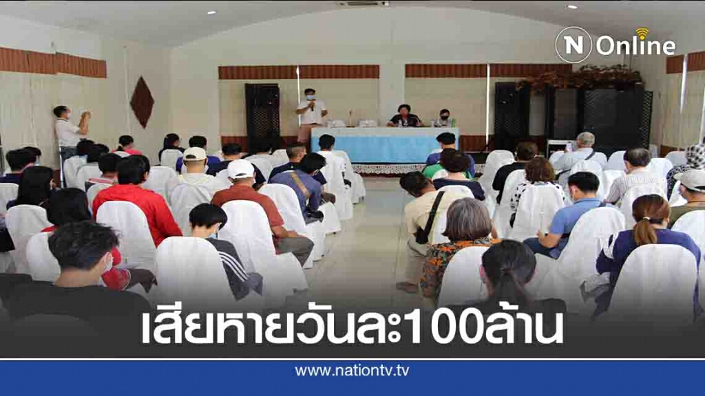 รถสินค้าตกค้างด่านแม่สาย-เสียหายวันละ100 ล้าน