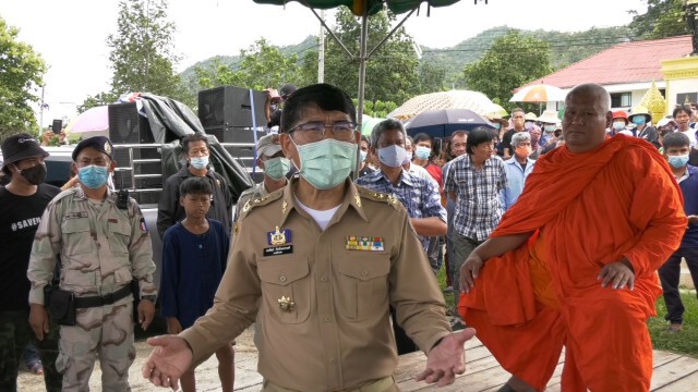 ชาวแม่พริกนับพันปิดถนนค้าน "เหมืองแร่"